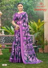 Sambhav Vol 1 By Kashvi Erode Silk Wholesale Daily Wear Saree Suppliers In India
